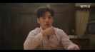 Trailer film Tastefully Yours
