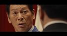 Trailer film Shin Gojira