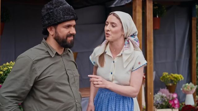 Trailer - Pădurea este a mea
