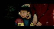 Trailer Tian zhu ding
