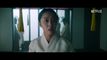 Trailer Tangeum
