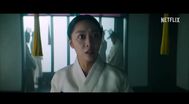Trailer Tangeum