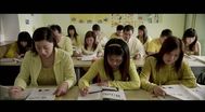 Trailer Die 727 Tage ohne Karamo
