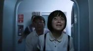 Trailer 407 Dark Flight 3D