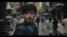 Trailer film Money Heist: Korea - Joint Economic Area