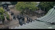 Trailer Tokyo Vice