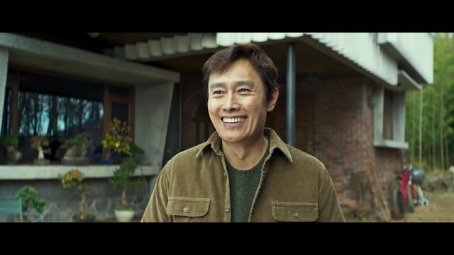 Trailer - N-am avut de ales