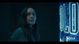 Trailer film - The Haunting of Hill House