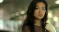 Trailer Gin gwai 2