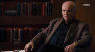 Trailer Wise Guy: David Chase and The Sopranos