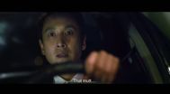 Trailer Kkeut-kka-ji-gan-da