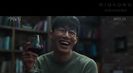 Trailer film Gi-eok-ui bam
