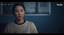 Trailer film Red Eye
