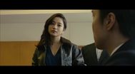 Trailer Shin Gojira