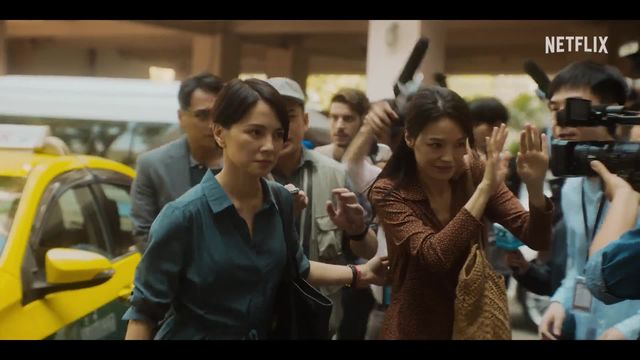 Trailer - Readus la viață