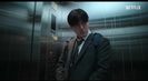 Trailer film Wall to Wall