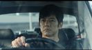 Trailer film Drive My Car