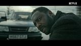 Trailer film - Luther