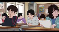 Trailer Rukku Bakku