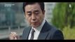 Trailer The Dream Life of Mr. Kim