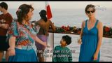 Trailer film - Jack and Jill
