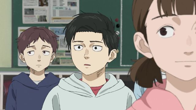 Trailer - 100 Meters