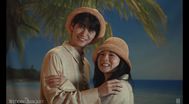 Trailer The Wedding Banquet