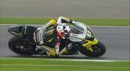 Trailer Fastest