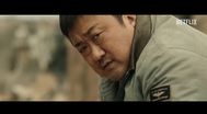 Trailer Hwang-ya