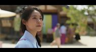 Trailer Naui Nara