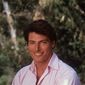 Christopher Reeve - poza 27