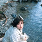 Ryoko Hirosue - poza 17