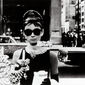 Audrey Hepburn - poza 225