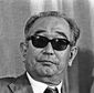 Akira Kurosawa - poza 2