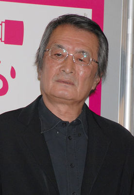 Tsutomu Yamazaki - poza 2