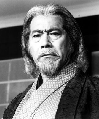 Toshiro Mifune - poza 6