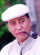 Danny Denzongpa