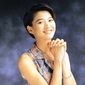 Anita Yuen - poza 20