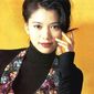 Anita Yuen - poza 35