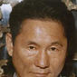 Takeshi Kitano - poza 30