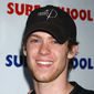 Bug Hall - poza 1