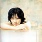 Lee Yeong-ae - poza 137