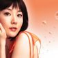 Lee Yeong-ae - poza 34