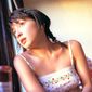 Megumi Okina