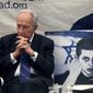Shimon Peres - poza 28