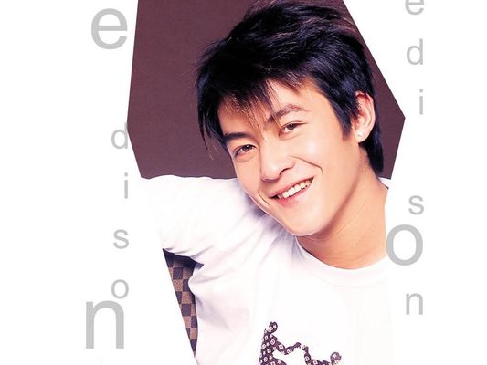 Edison Chen - poza 25