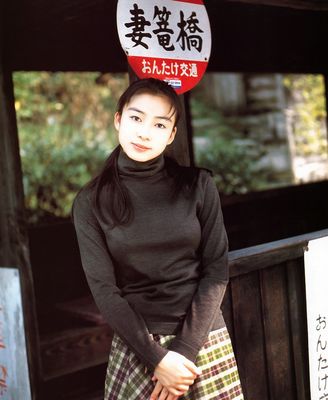 Aya Okamoto - poza 3