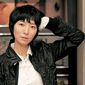 Eun-jin Pang