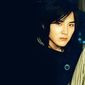 Ryûhei Matsuda