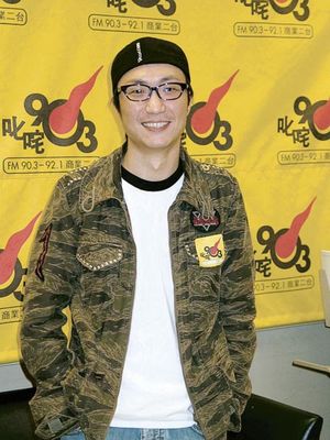 Ronald Cheng - poza 1